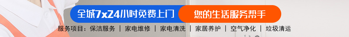 加拿大28-加拿大28预测|PC预测|专注研究_加拿大预测_官方数据！加拿大28\加拿大28预测\PC28预测\极致火热的免费预测网站!
